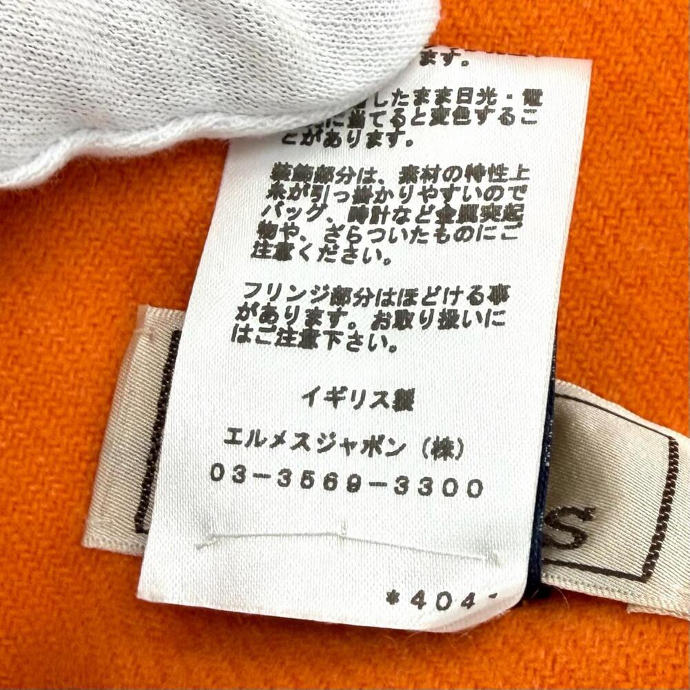 HERMES Authentic Orange Scarf - Picture 9 of 11